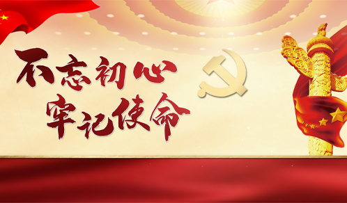 党建做强也是生产力，探索非公企业党建新思维